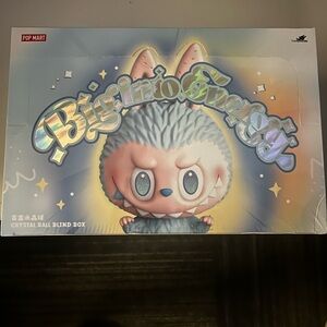 THE MONSTERS BIG INTO ENERGY Series Crystal Ball - Case of 6